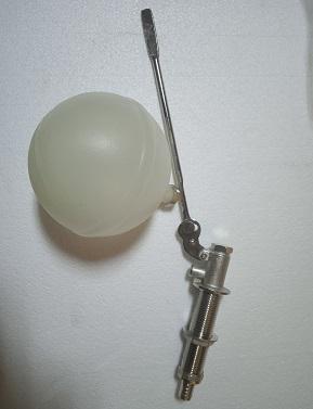 Uğur USS85 Sebil Şamandra 